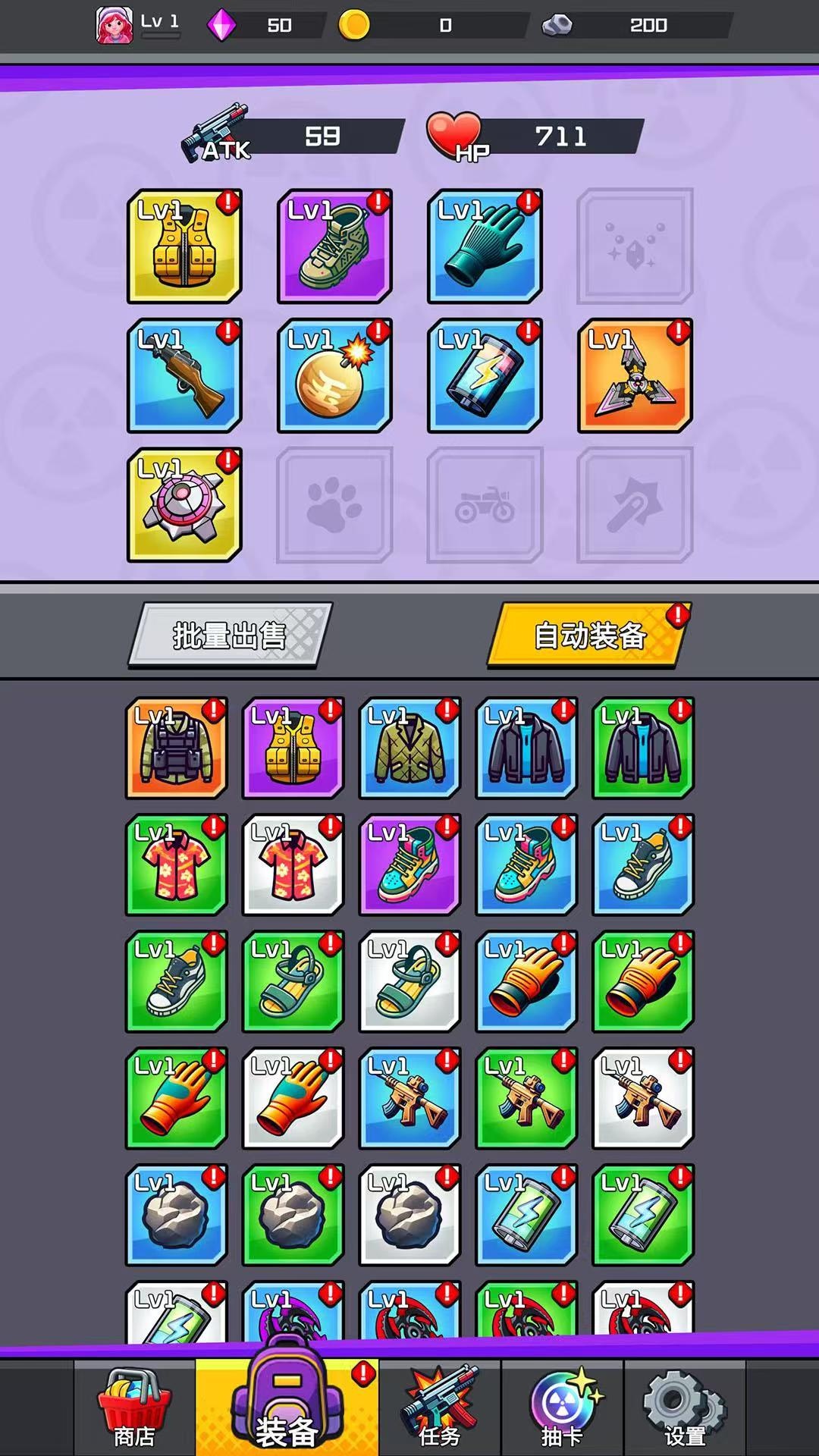 图片[1]-Zombie Infinity 1.4.1中文版最新僵尸生存射击手游免费下载-锐品游戏库