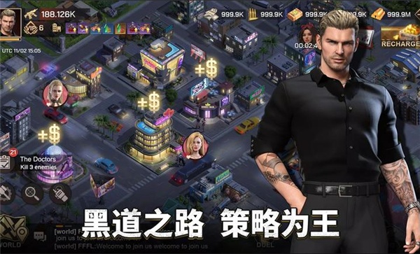 都市之王v1.60最新中文版高自由度帮派经营手游免费下载-锐品游戏库