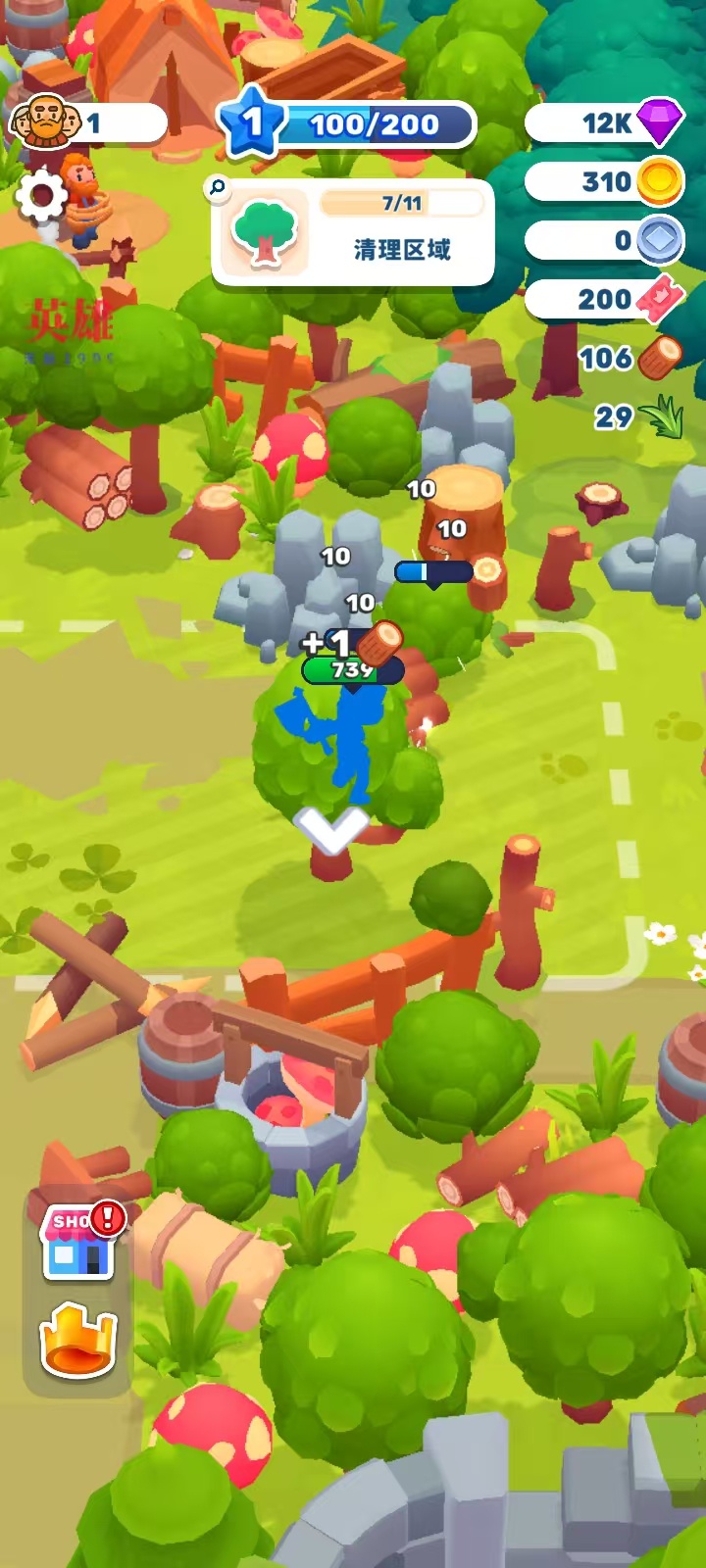 图片[2]-皇家领地拯救国王1.2.2最新中文版高画质放置策略手游免费下载-锐品游戏库