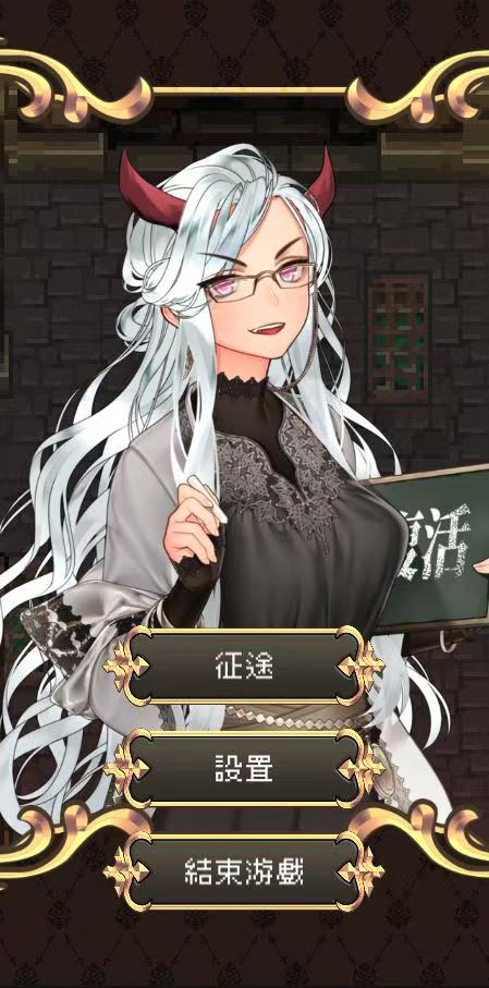 图片[1]-魔王会复活最新版像素塔防手游中文下载 强化魔王坚守100天-锐品游戏库