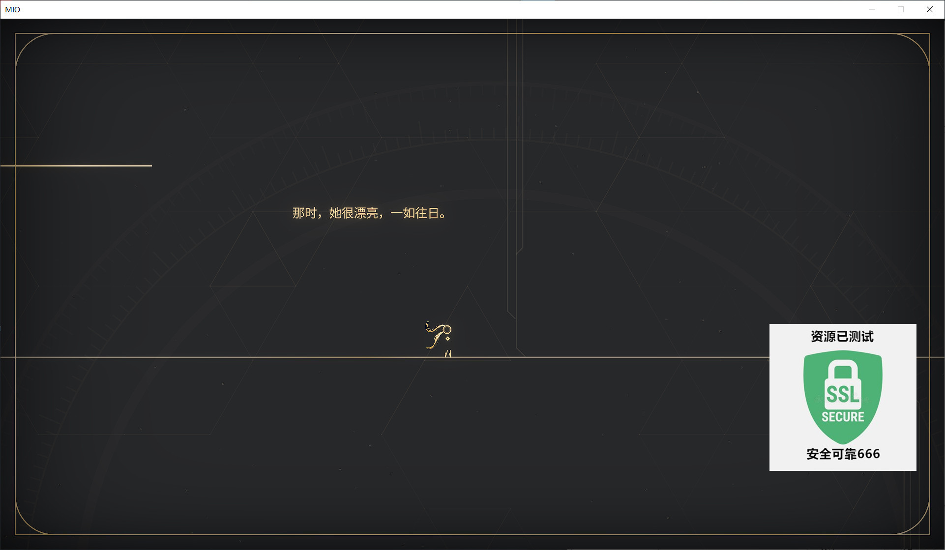 图片[3]-MIO: Memories in Orbit最新中文免安装版银河恶魔城探索冒险高画质下载-锐品游戏库