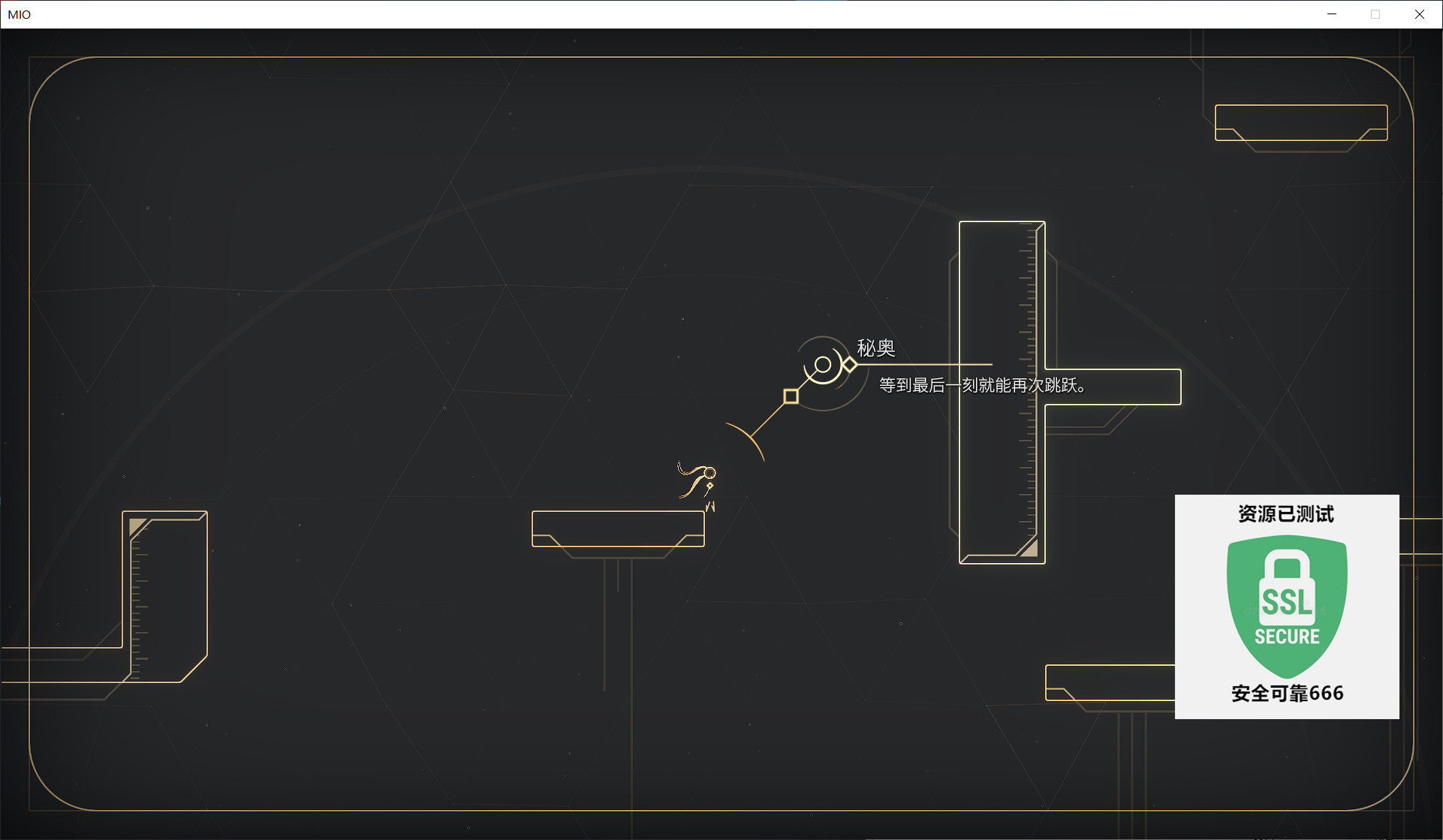 图片[4]-MIO: Memories in Orbit最新中文免安装版银河恶魔城探索冒险高画质下载-锐品游戏库