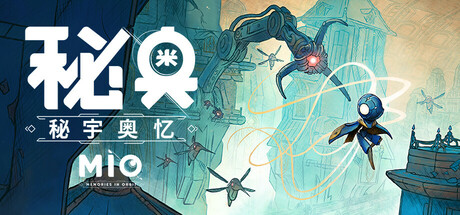 图片[1]-MIO: Memories in Orbit最新中文免安装版银河恶魔城探索冒险高画质下载-锐品游戏库