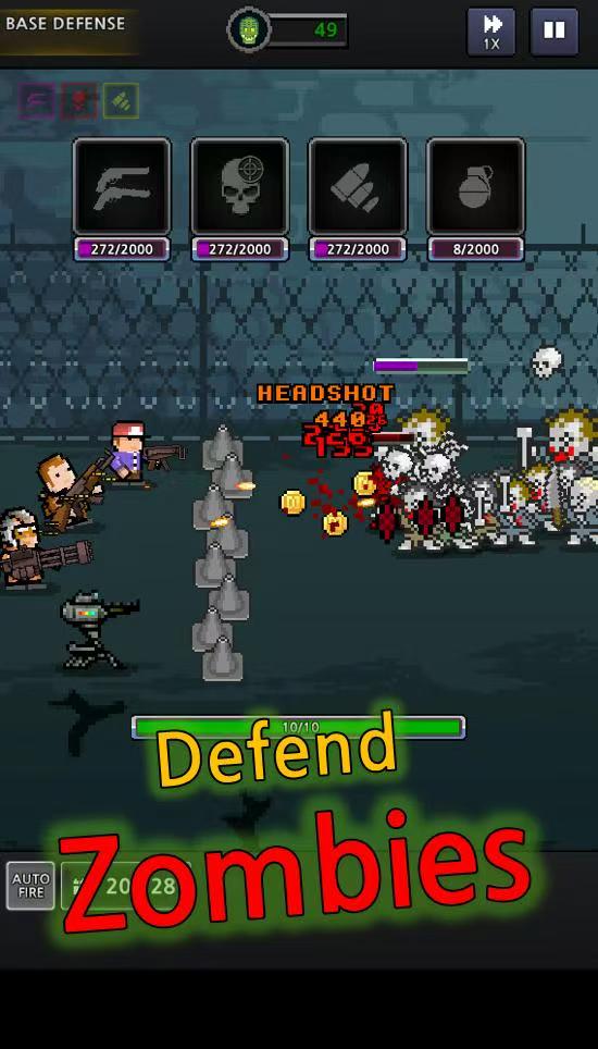 图片[3]-幸存者7.9.6中文版免费下载|像素僵尸点击射击手游|免内购高爆率-锐品游戏库