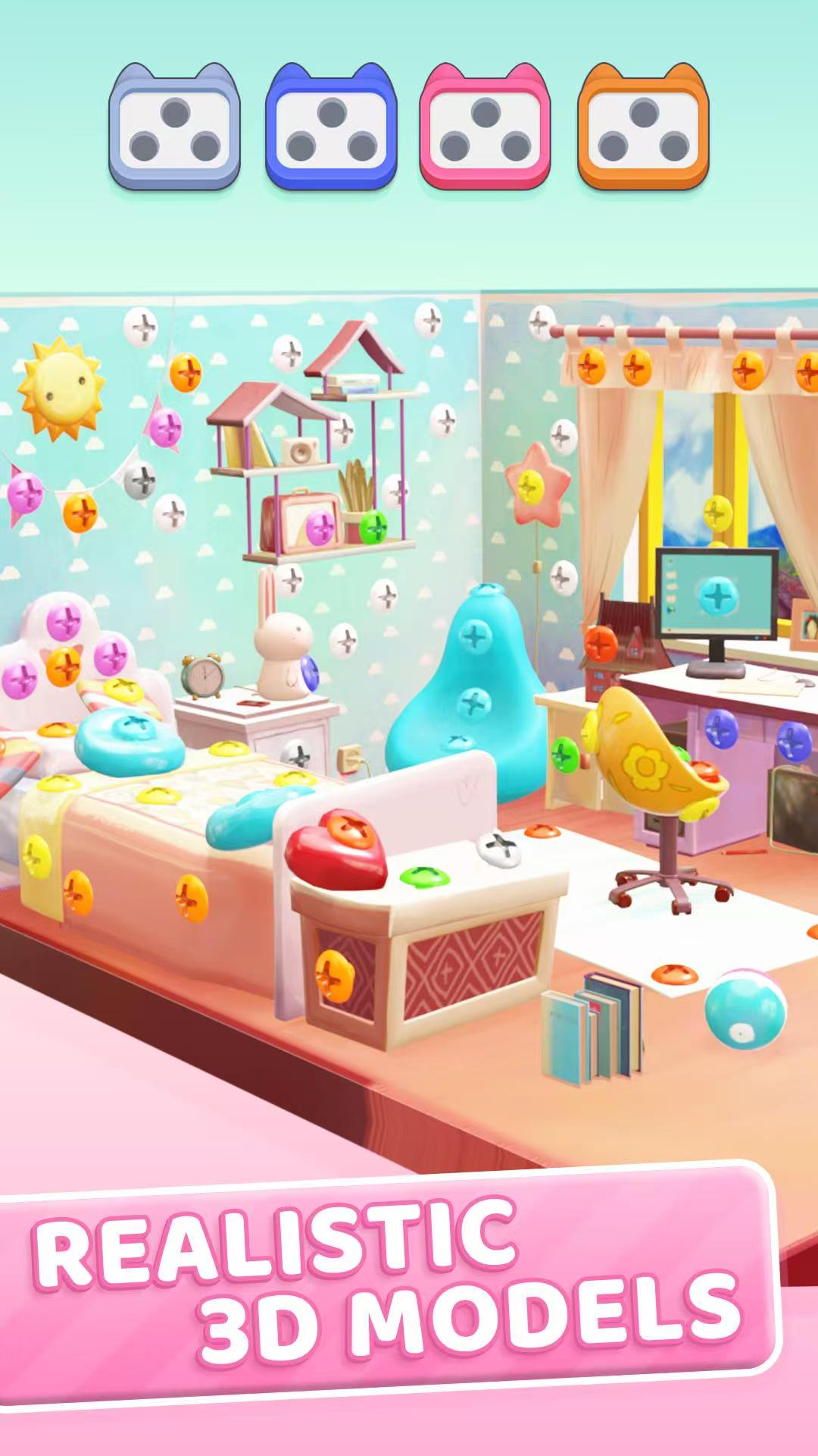 图片[1]-3D螺丝大师1.0.8最新中文版免广告高画质益智解压手游下载-锐品游戏库