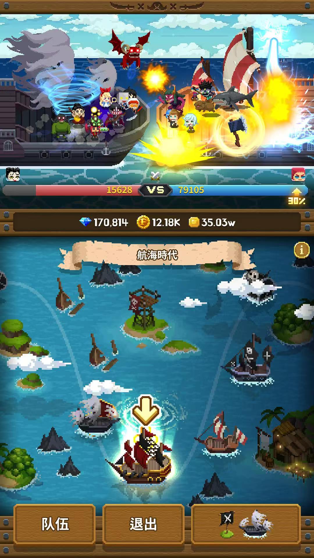 图片[1]-电玩游戏护卫队3.1.30中文版放置RPG免广告下载-锐品游戏库