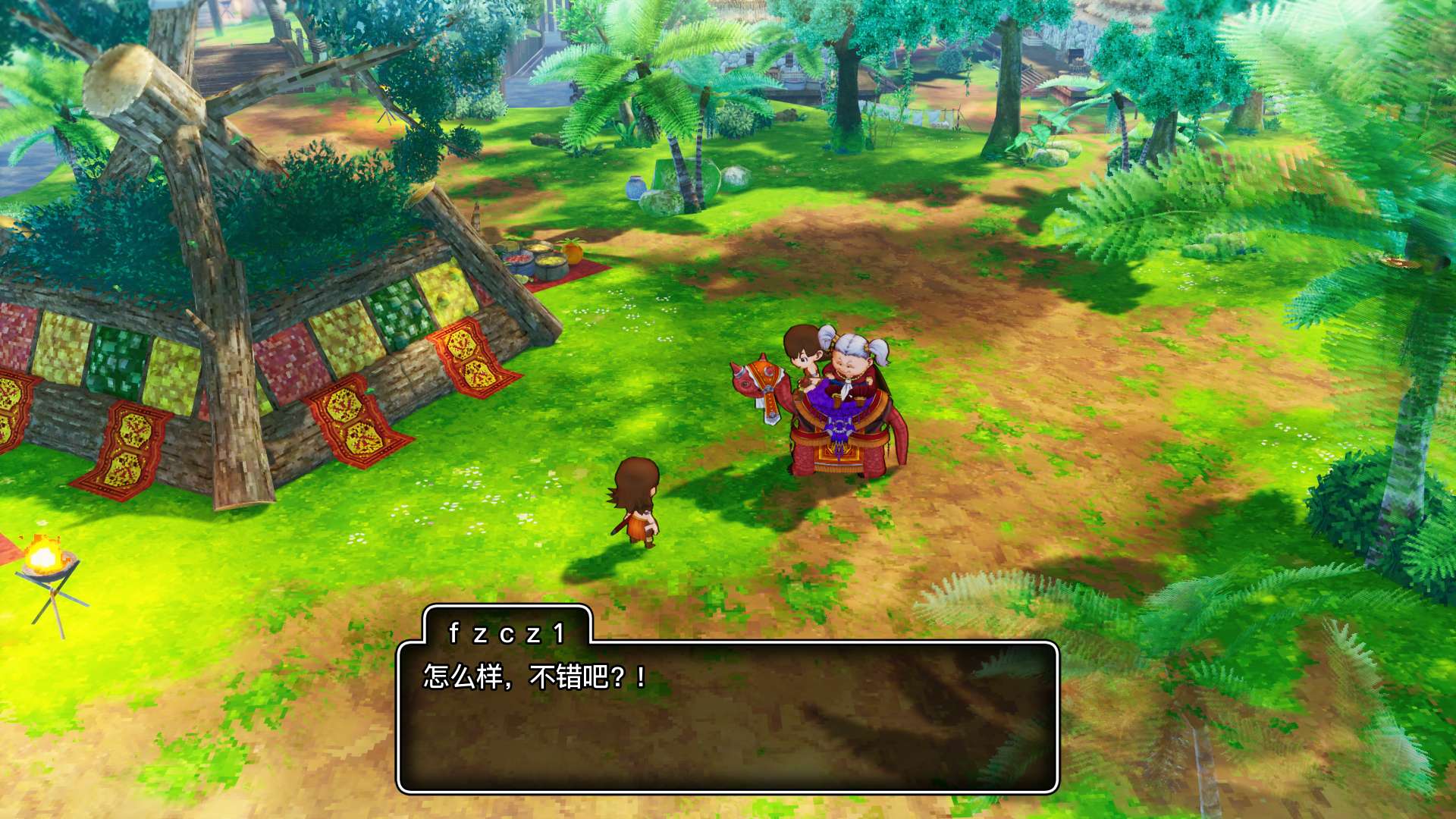 图片[2]-勇者斗恶龙X觉醒的五种族离线版v2.0.0中文版高画质RPG免费下载-锐品游戏库