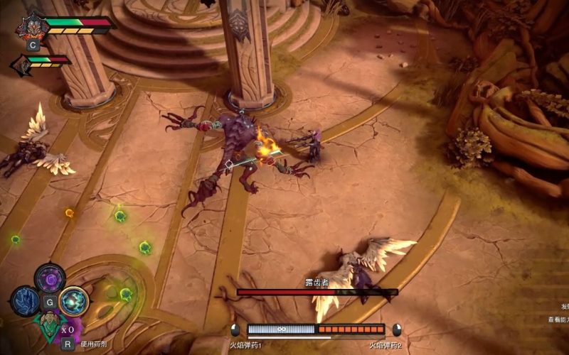 暗黑血统：创世纪v1.0.2全DLC中文双端高画质动作冒险游戏免费下载-锐品游戏库