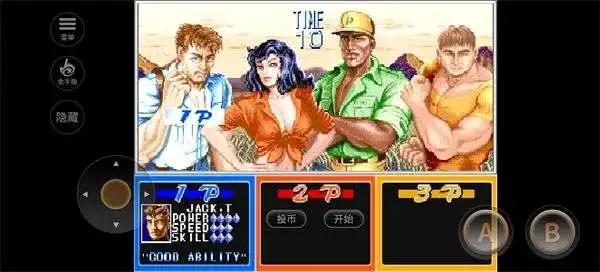 图片[1]-恐龙快打手机版中文完整版免费下载 街机格斗经典Steam移植无广告-锐品游戏库