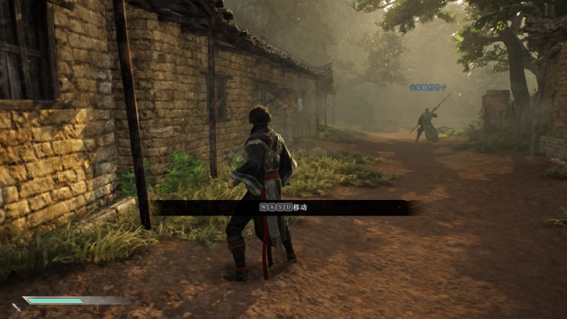 真三国无双：起源v1.0.0.9豪华中文版全DLC高画质动作策略端游免费下载-锐品游戏库