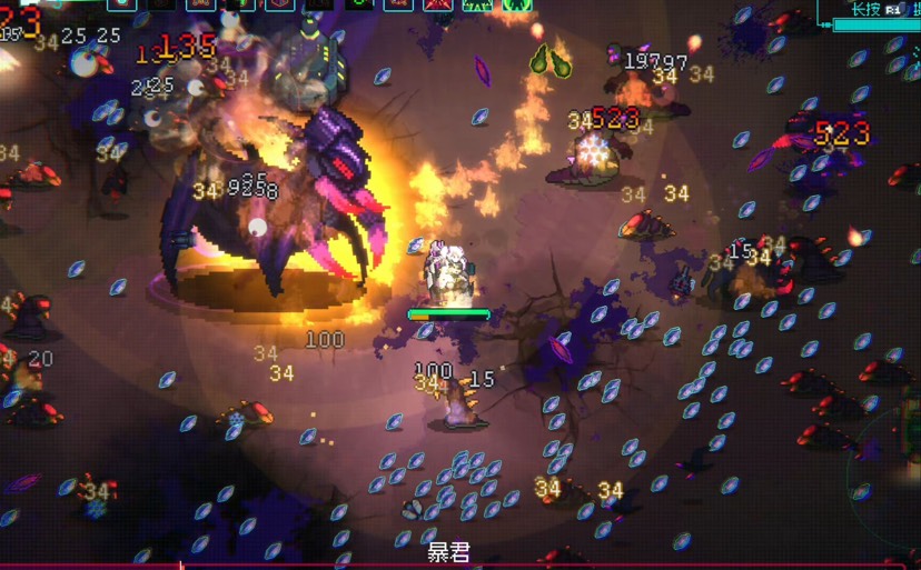 图片[3]-吸血鬼幸存者v1.10.102中文版DLC整合高画质Roguelike生存动作游戏免费下载-锐品游戏库