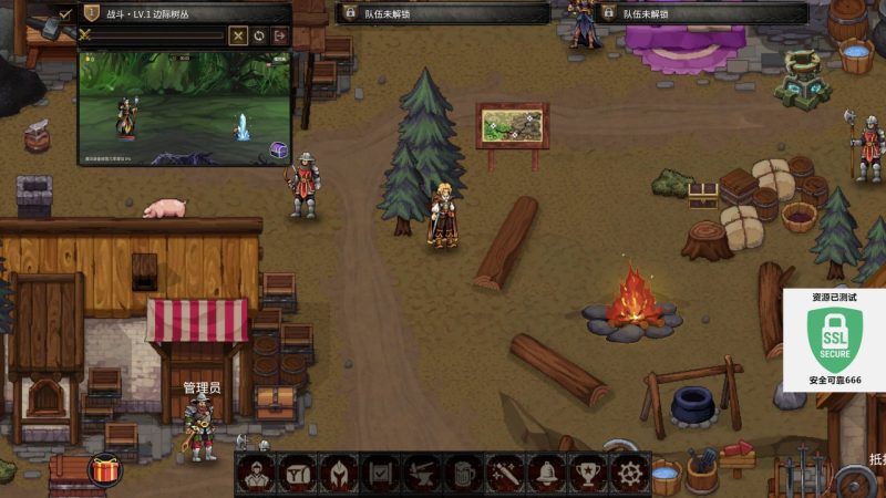 巴尔的遗产v1.0.40豪华中文版桌面挂机放置游戏最新高画质免费下载-锐品游戏库