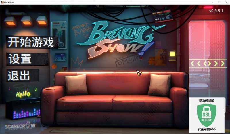 数字魅影极限竞赛0.9.5.1中文版高画质Rogue-lite端游免费下载-锐品游戏库