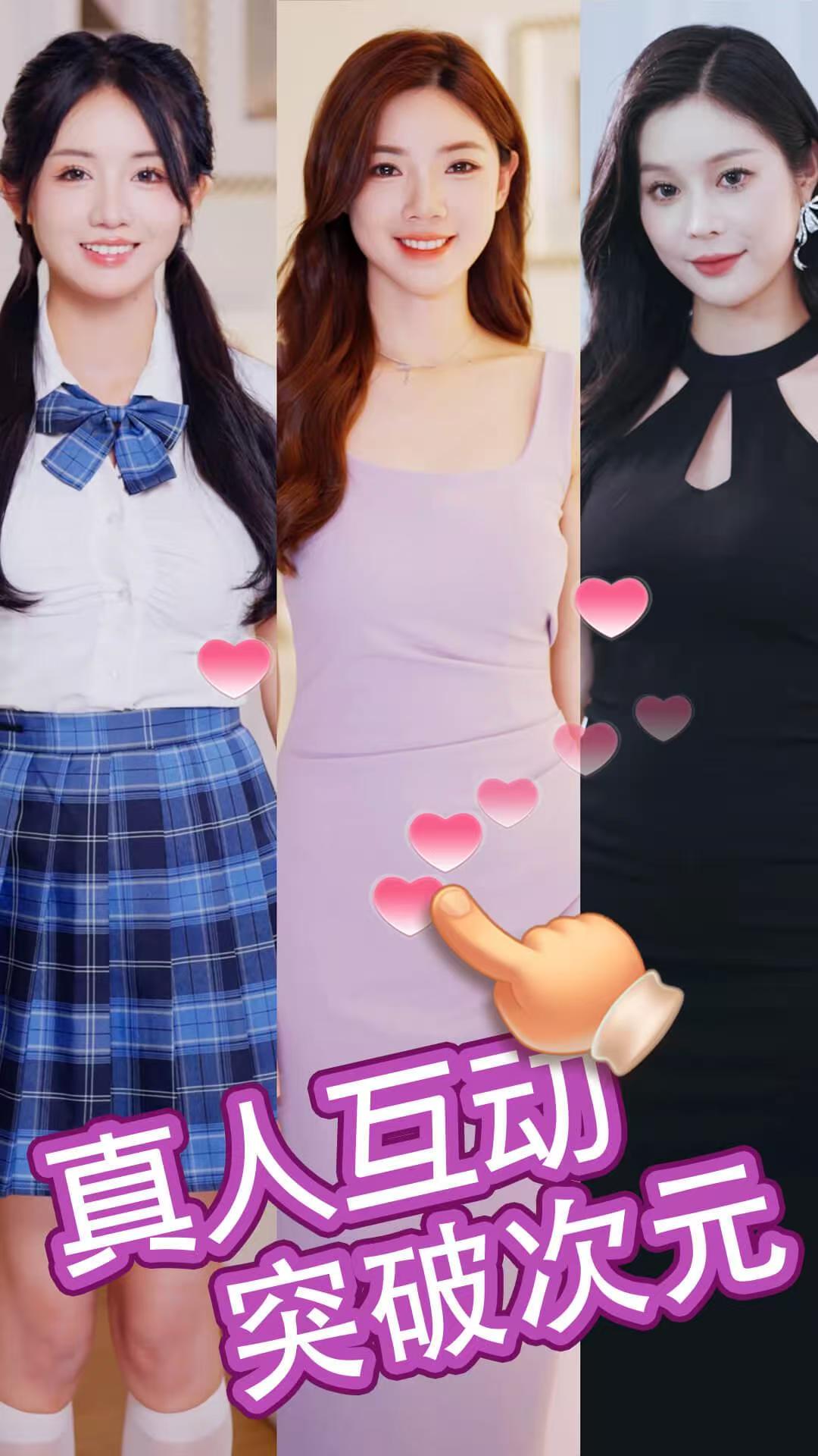 图片[1]-我的房东日记1.0.19最新中文版免广告高福利模拟经营手游下载-锐品游戏库