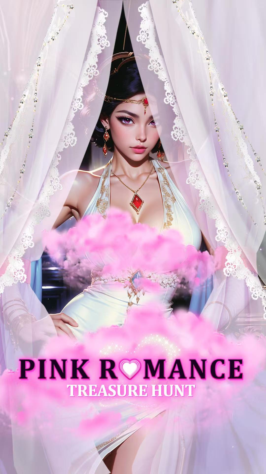 图片[1]-粉色浪漫寻宝1.5.0中文版免费下载|成人向寻物解压手游高画质-锐品游戏库