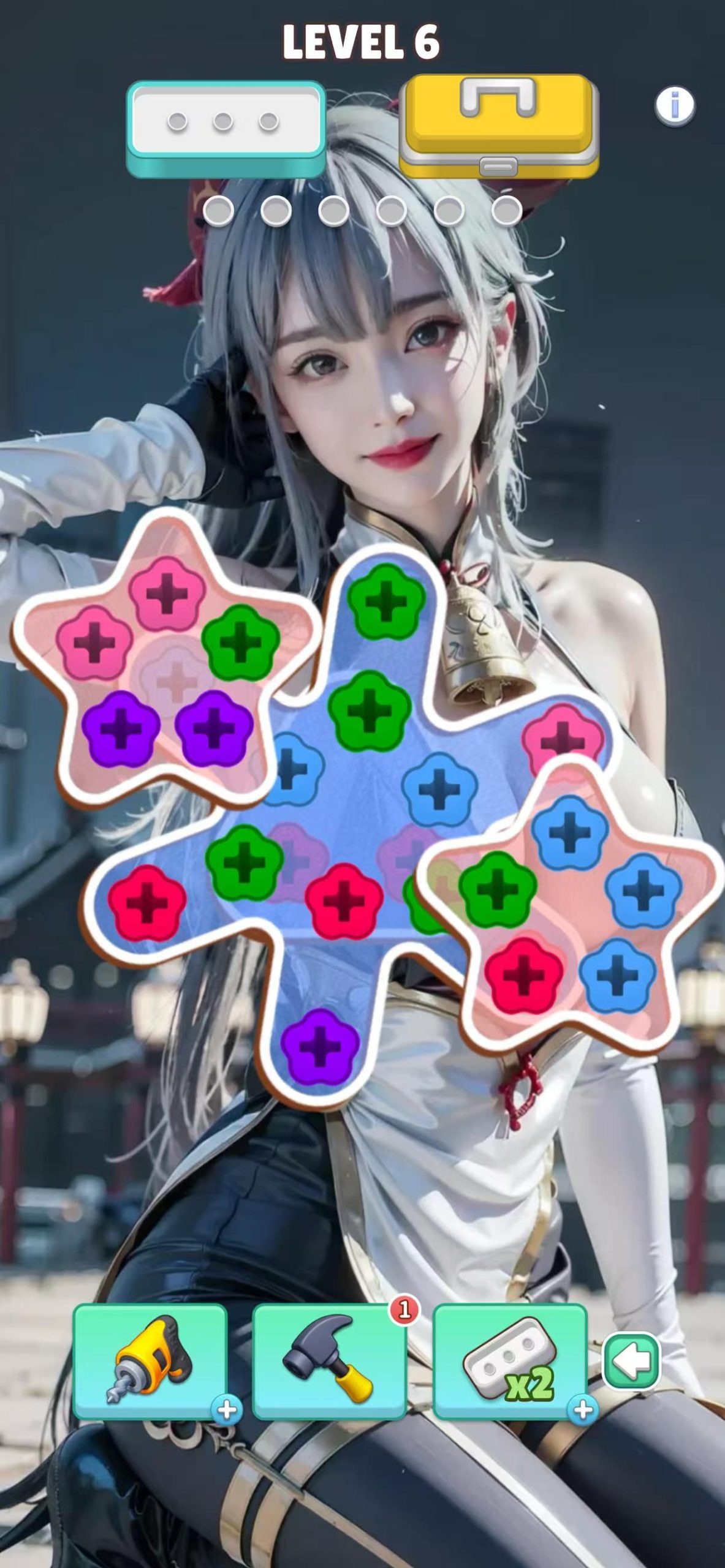 图片[1]-螺丝专家0.0.3最新中文版免广告下载 500+关卡3D物理益智手游-锐品游戏库