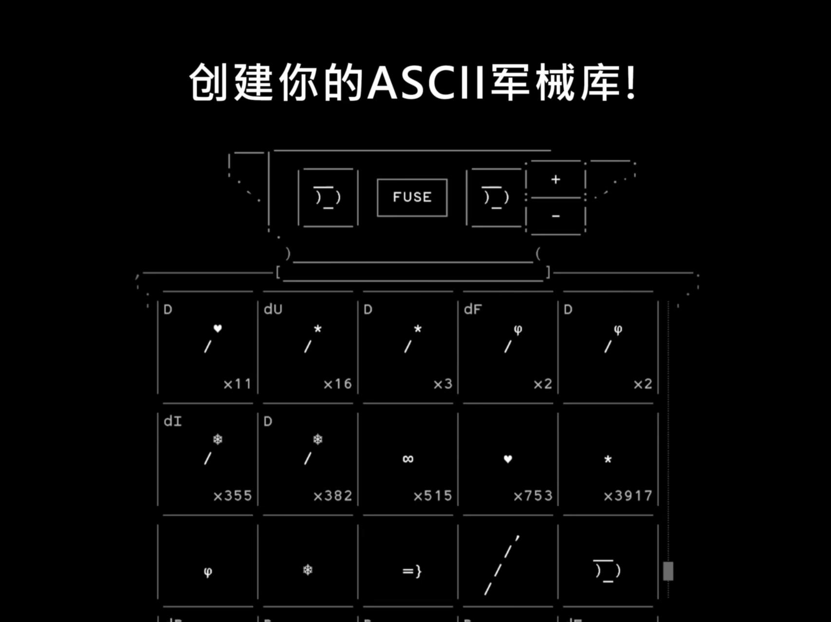 图片[1]-石头纪4.15.0中文版下载 高自由度奇幻冒险手游官方最新版-锐品游戏库