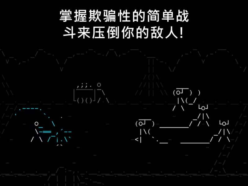 石头纪4.15.0中文版下载 高自由度奇幻冒险手游官方最新版-锐品游戏库
