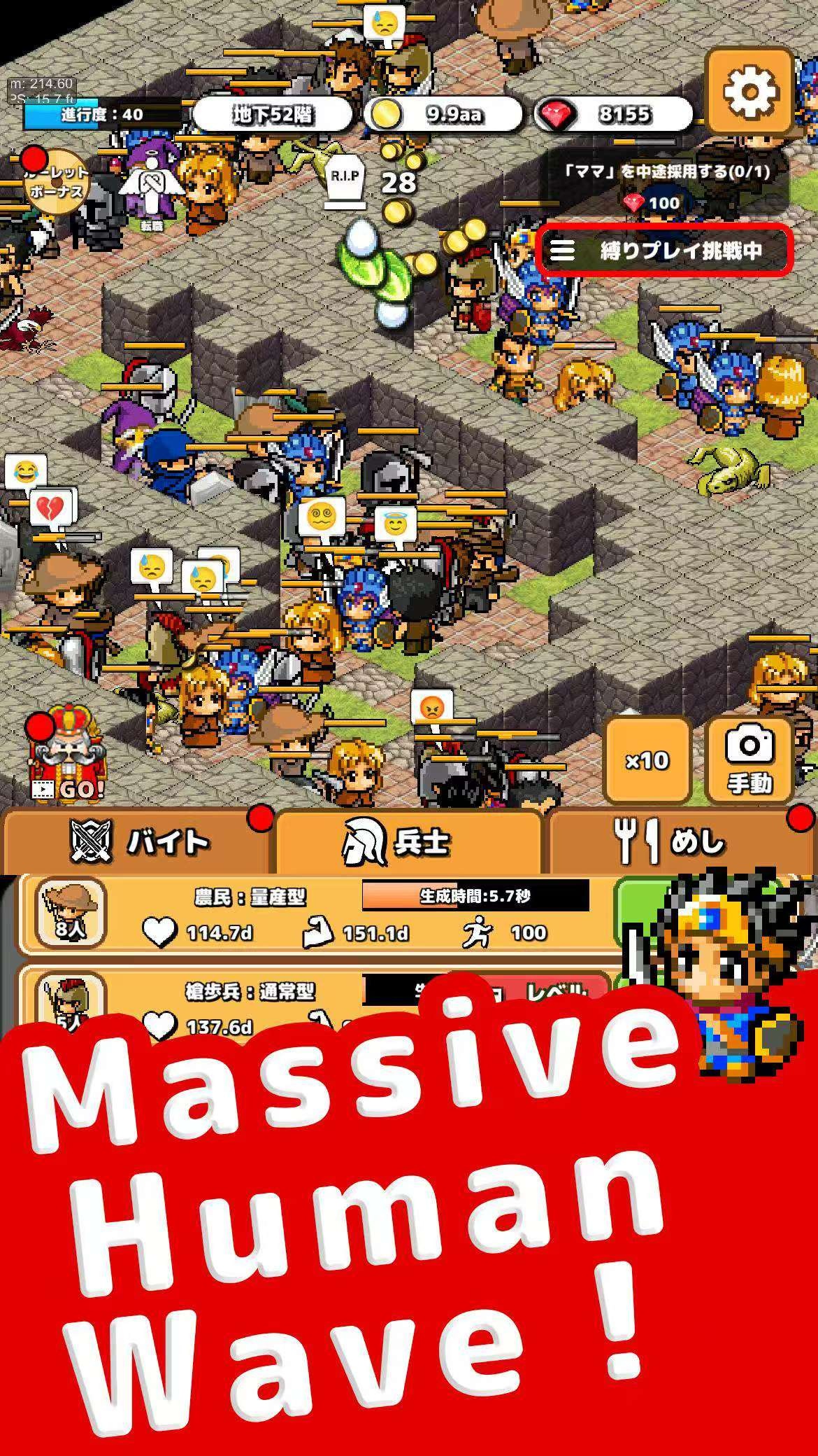 图片[1]-闲置地牢IdleDungeon 0.4.0中文版放置RPG高画质离线挂机免费下载-锐品游戏库