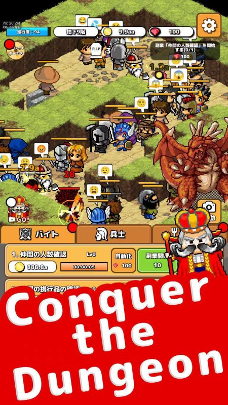 闲置地牢IdleDungeon 0.4.0中文版放置RPG高画质离线挂机免费下载-锐品游戏库