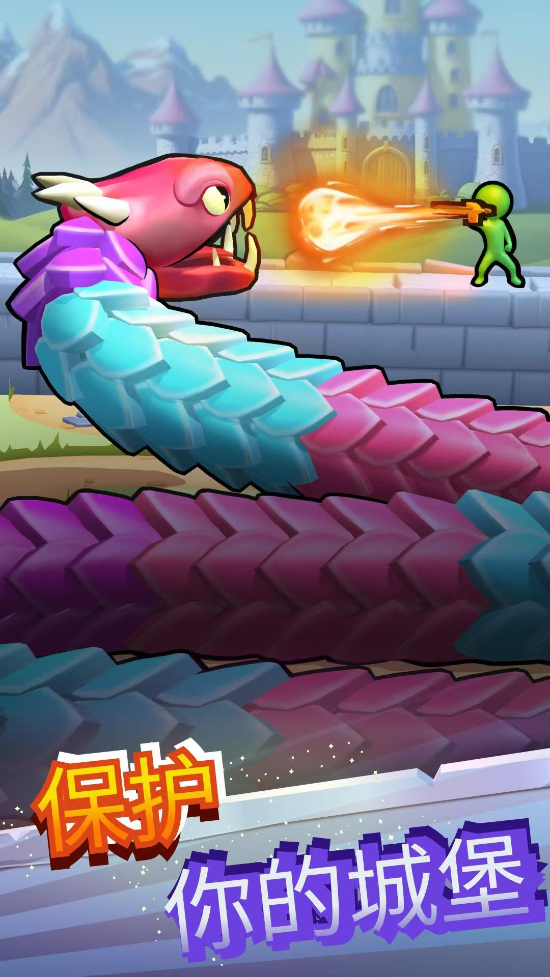 图片[1]-贪吃蛇射击塔防1.0.3中文版策略手游免费下载高画质-锐品游戏库