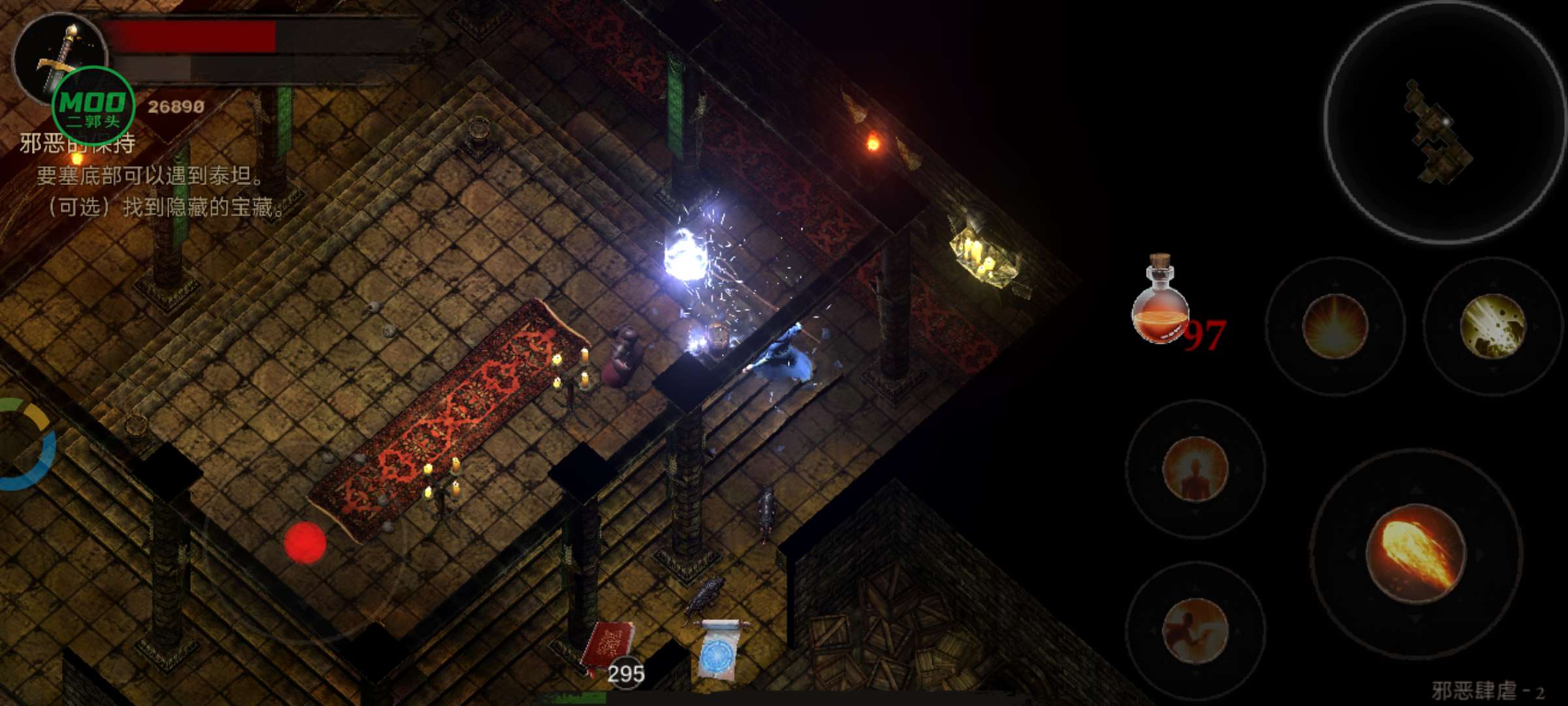 图片[5]-渴望力量最新版1.2.6中文高画质塔防策略手游免费下载-锐品游戏库