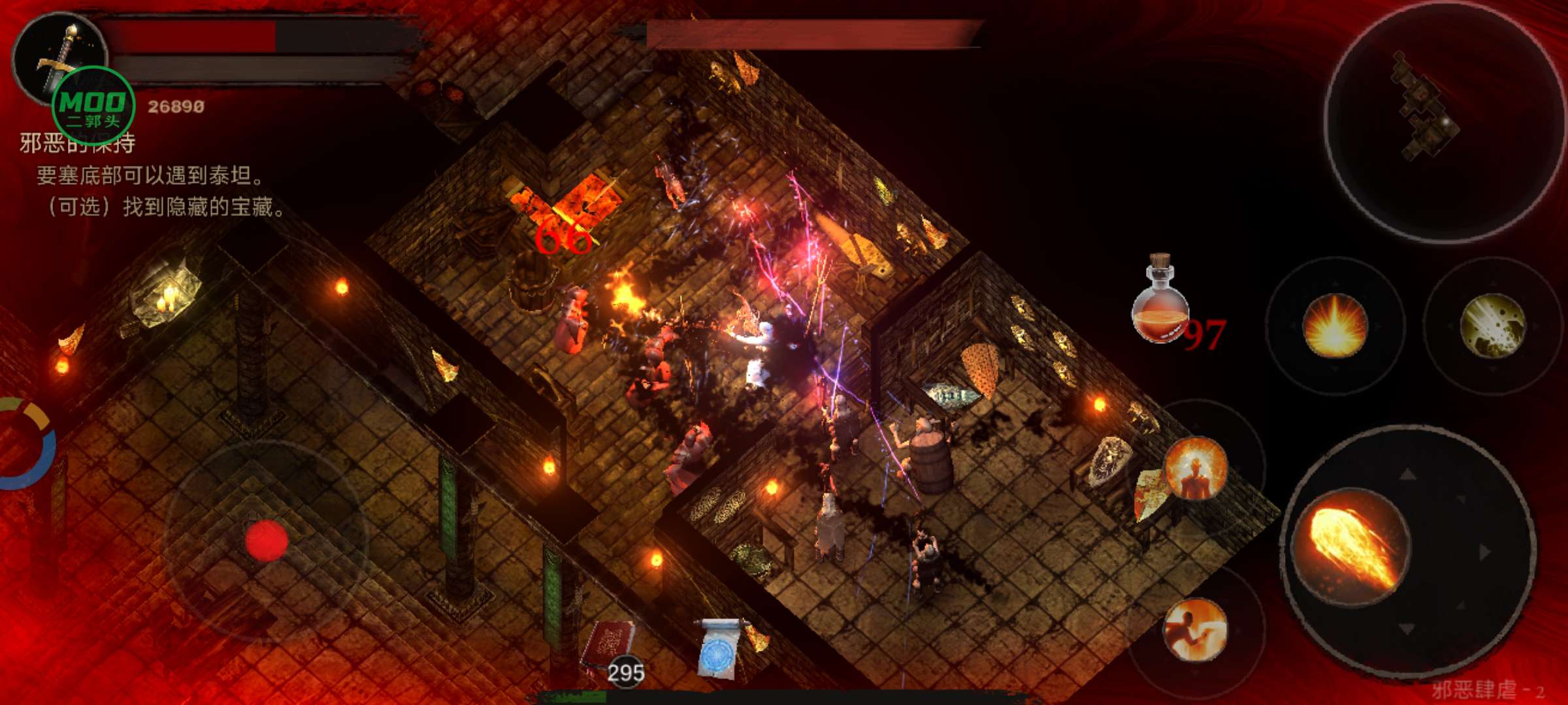 图片[6]-渴望力量最新版1.2.6中文高画质塔防策略手游免费下载-锐品游戏库