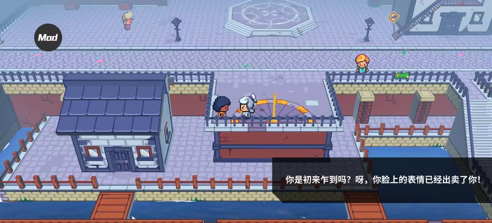 图片[3]-磁带妖怪v1.5.6中文版高画质开放世界RPG手游免费下载-锐品游戏库