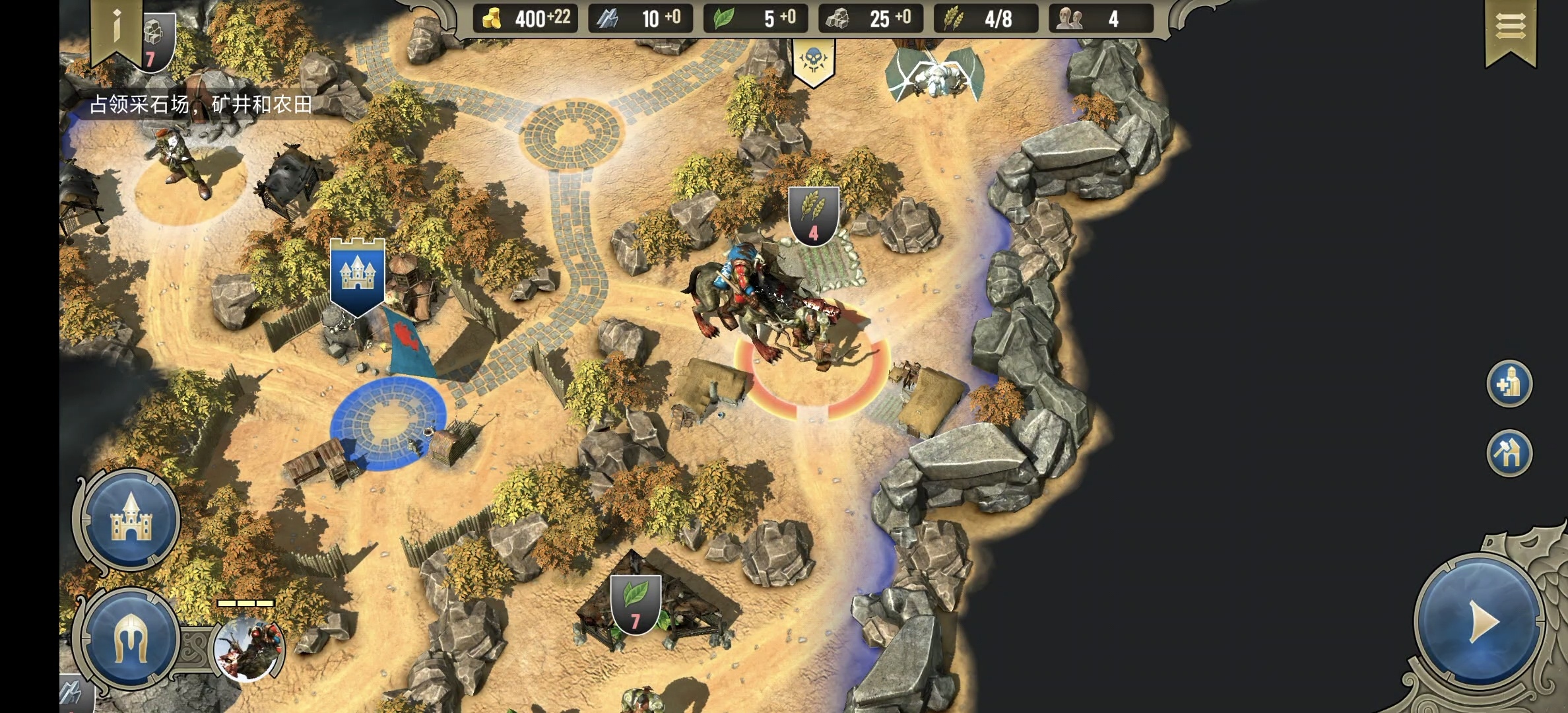 图片[2]-咒语力量英雄与魔法V1.26中文版下载|高画质策略战旗RPG手游最新版-锐品游戏库