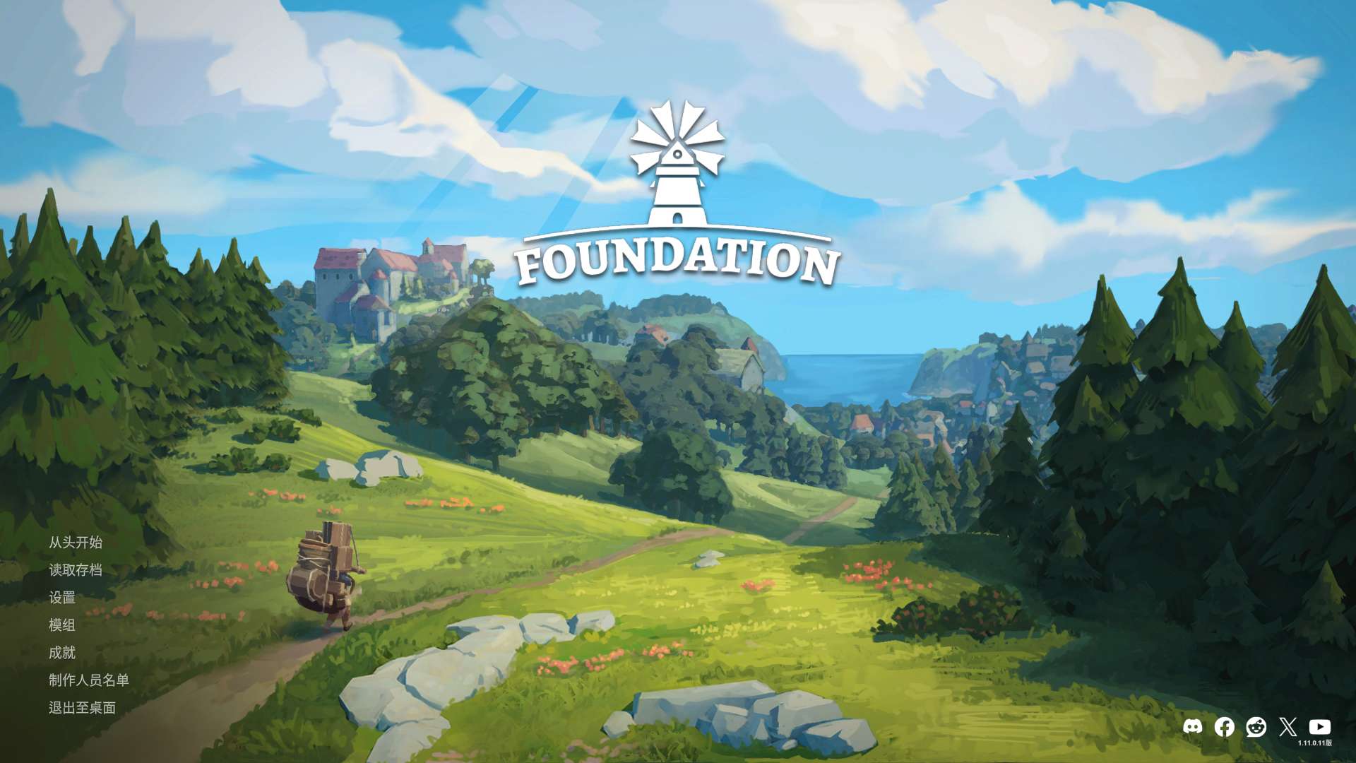 图片[2]-奠基v1.11.0.11豪华中文全DLC高画质端游下载|中世纪无网格城市建造模拟策略-锐品游戏库