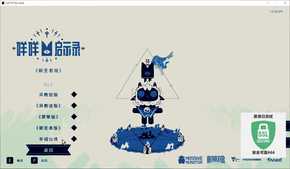 图片[4]-咩咩启示录1.5.15.979豪华中文全DLC版 高口碑教派经营模拟游戏免费下载-锐品游戏库