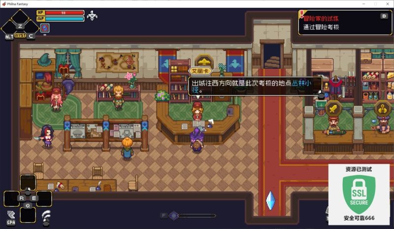 菲尔纳传说v1.0.9中文版高画质RPG端游免费下载解压即玩-锐品游戏库