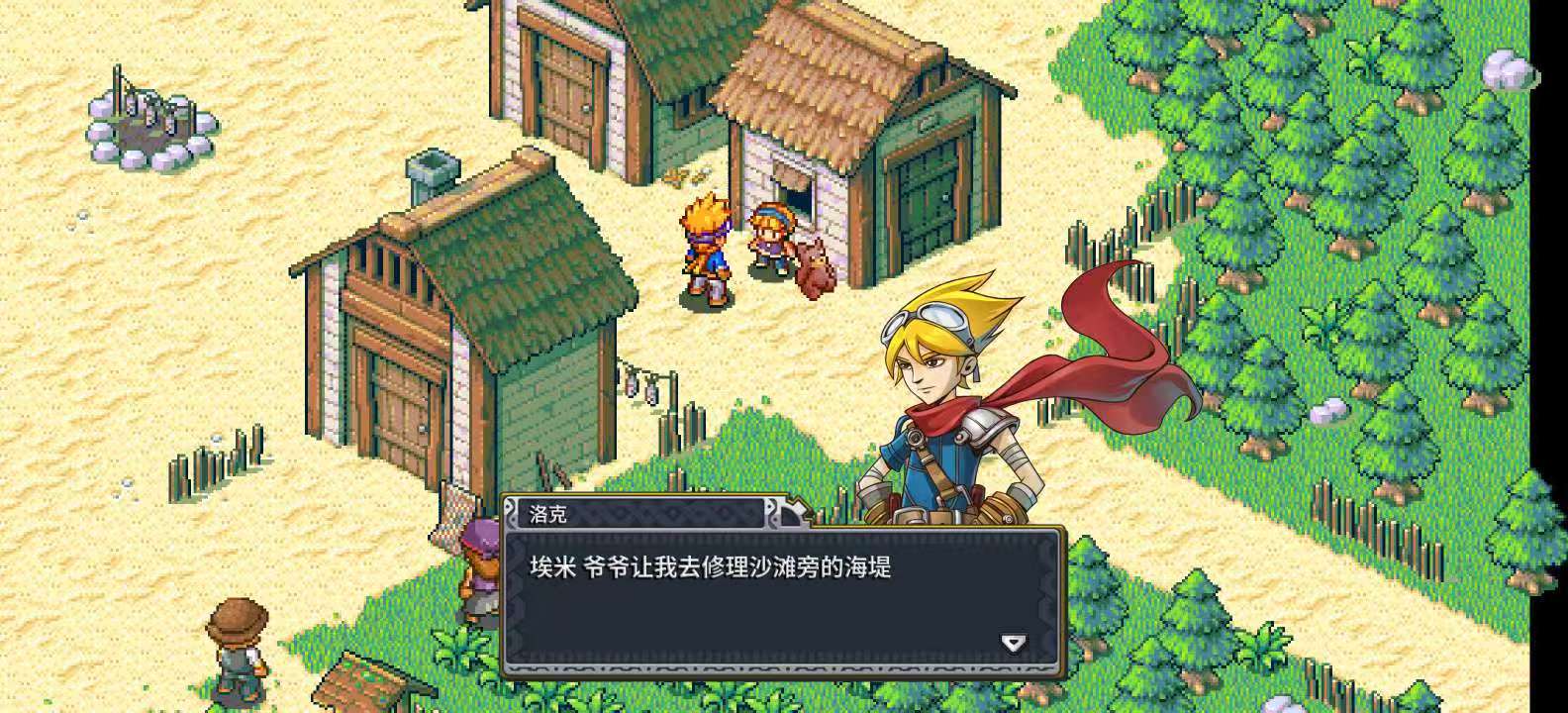 图片[4]-洛克的任务v1.0.693中文版免费下载|像素塔防+RPG策略手游高画质-锐品游戏库