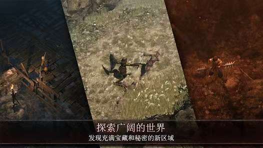 图片[1]-奥尼罗v1.4.1中文版高画质暗黑ARPG手游免费下载-锐品游戏库
