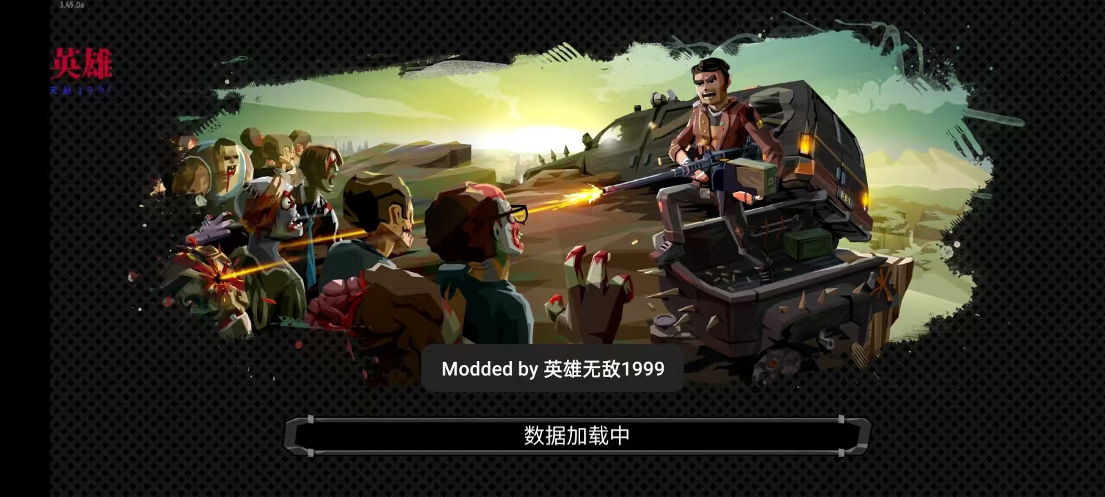 图片[2]-步行僵尸2 v3.49.0中文版高画质免费下载|末日僵尸射击RPG手游-锐品游戏库