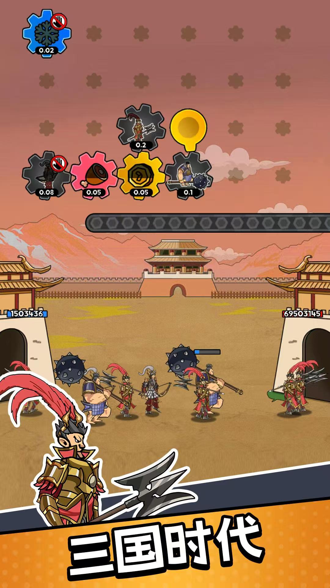 图片[3]-人类无限进化1.1.1免广告中文版下载|策略进化手游高画质-锐品游戏库