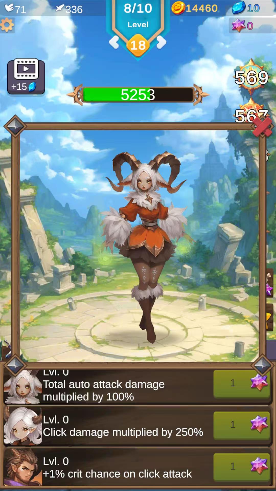 图片[3]-生命传奇1.02中文版放置RPG高画质离线收益免费下载-锐品游戏库