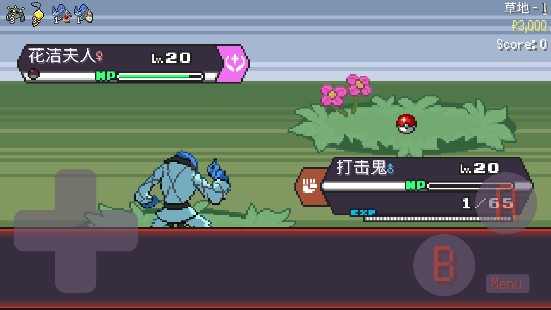 图片[3]-宝可梦肉鸽版v4.4中文版免费下载|像素回合制roguelike手游高画质-锐品游戏库