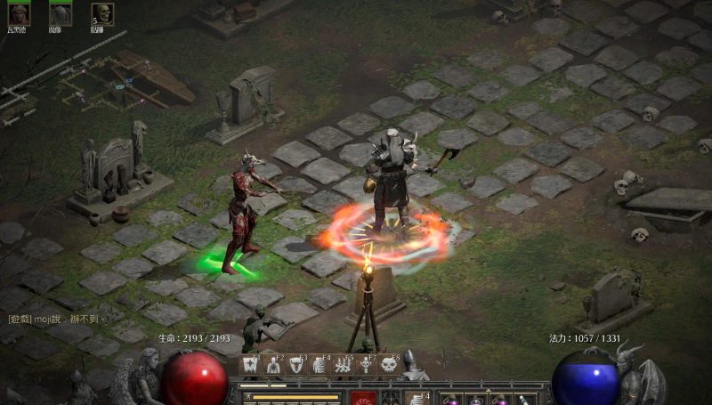 暗黑破坏神2重制版v1.6高画质中文免安装下载-锐品游戏库