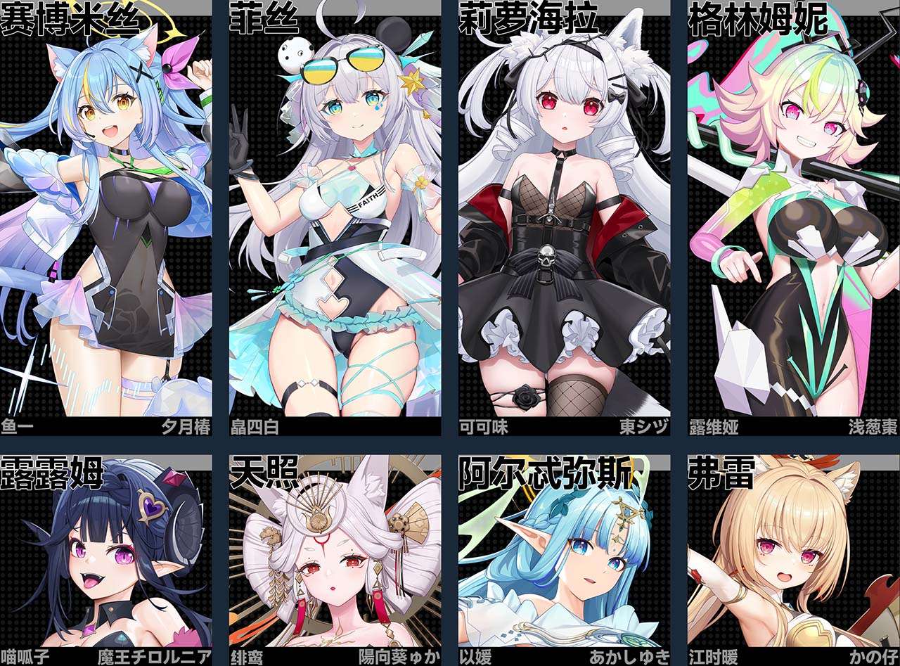 图片[3]-叛逆神魂v20260121最新中文版全DLC高画质RPG冒险免费下载-锐品游戏库