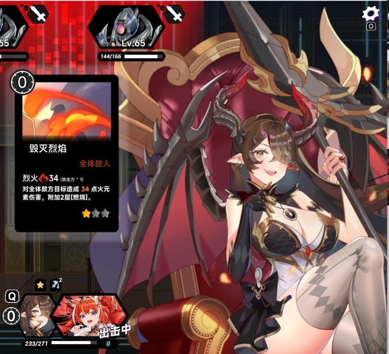 叛逆神魂v20260121最新中文版全DLC高画质RPG冒险免费下载-锐品游戏库