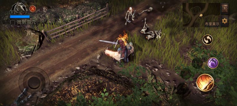 暗影之子v0.6.6中文版下载 暗黑多职业地下城刷装备手游-锐品游戏库