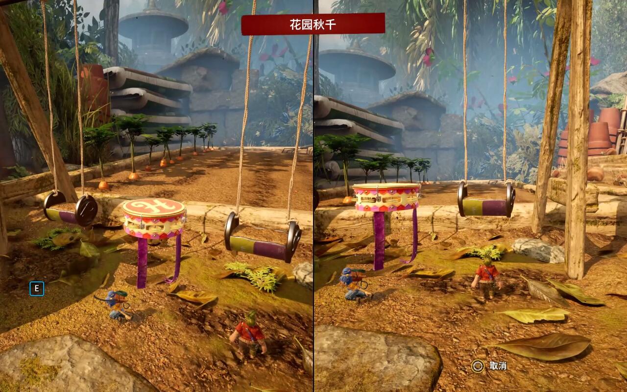 图片[5]-双人成行v1.0.2中文联机版高画质免安装下载|PC手机双端同步-锐品游戏库