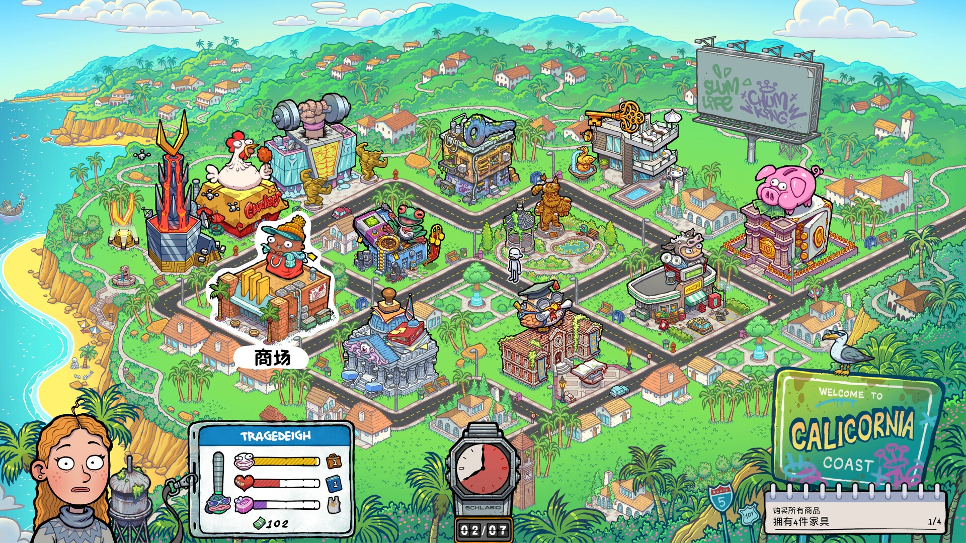 图片[4]-牛马三百六十行v0.45.2中文版本地同屏联机生活模拟游戏高口碑下载-锐品游戏库