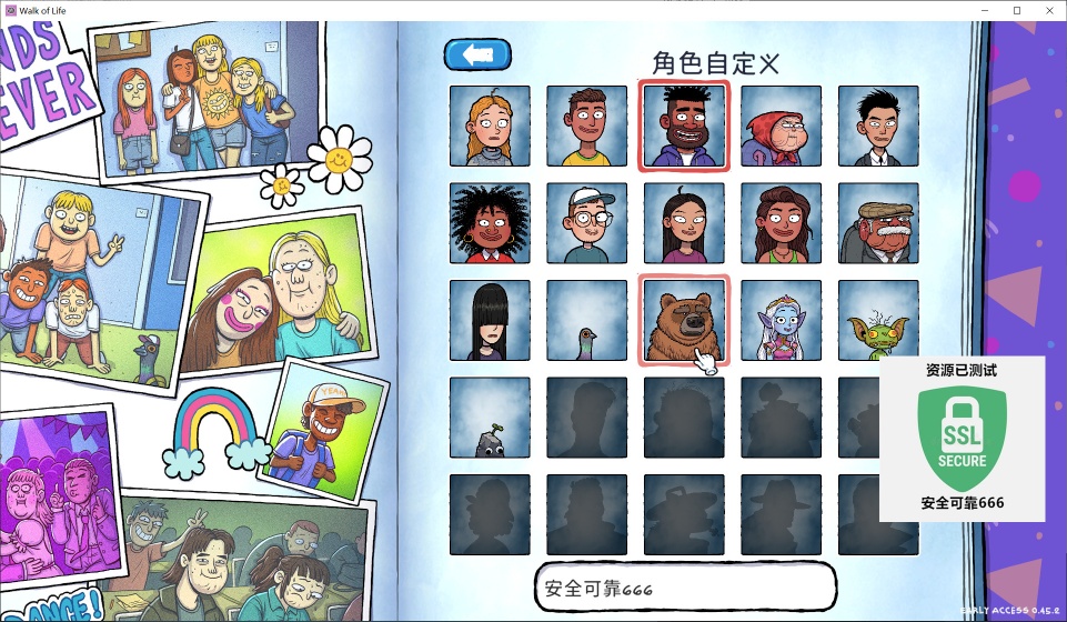 图片[2]-牛马三百六十行v0.45.2中文版本地同屏联机生活模拟游戏高口碑下载-锐品游戏库