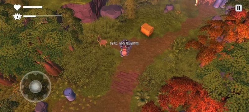 拆除安卓最新中文版高自由度破坏生存RPG免费下载-锐品游戏库