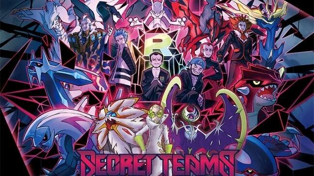 图片[5]-宝可梦究极绿宝石5.5失落之古遗中文版下载｜极巨化+洗翠地区+三周目剧情-锐品游戏库