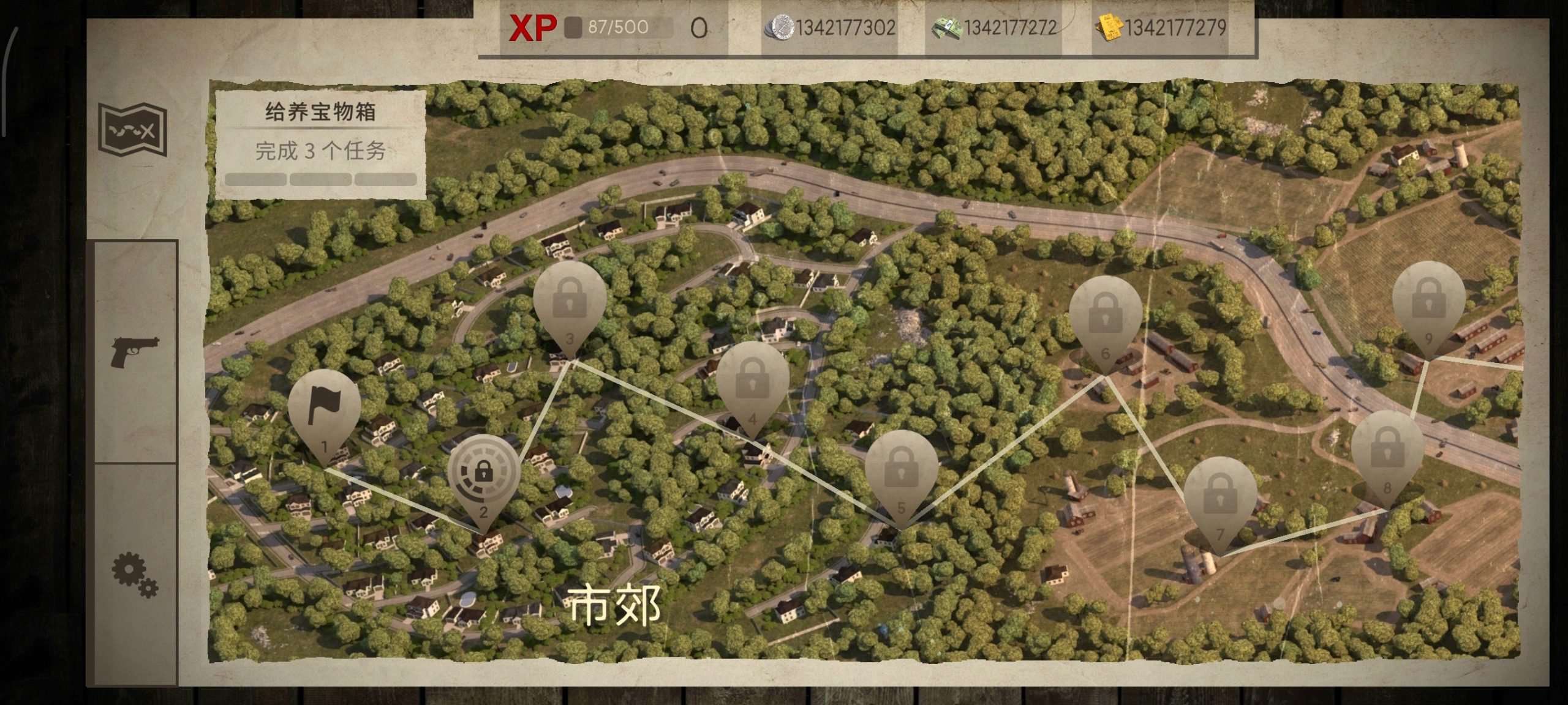 图片[1]-僵尸大灾难v1.3.26中文版高画质生存射击手游免费下载-锐品游戏库