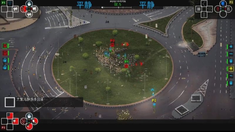 暴乱动荡v1.1.3中文版免费下载|Steam移植策略模拟手游高画质-锐品游戏库