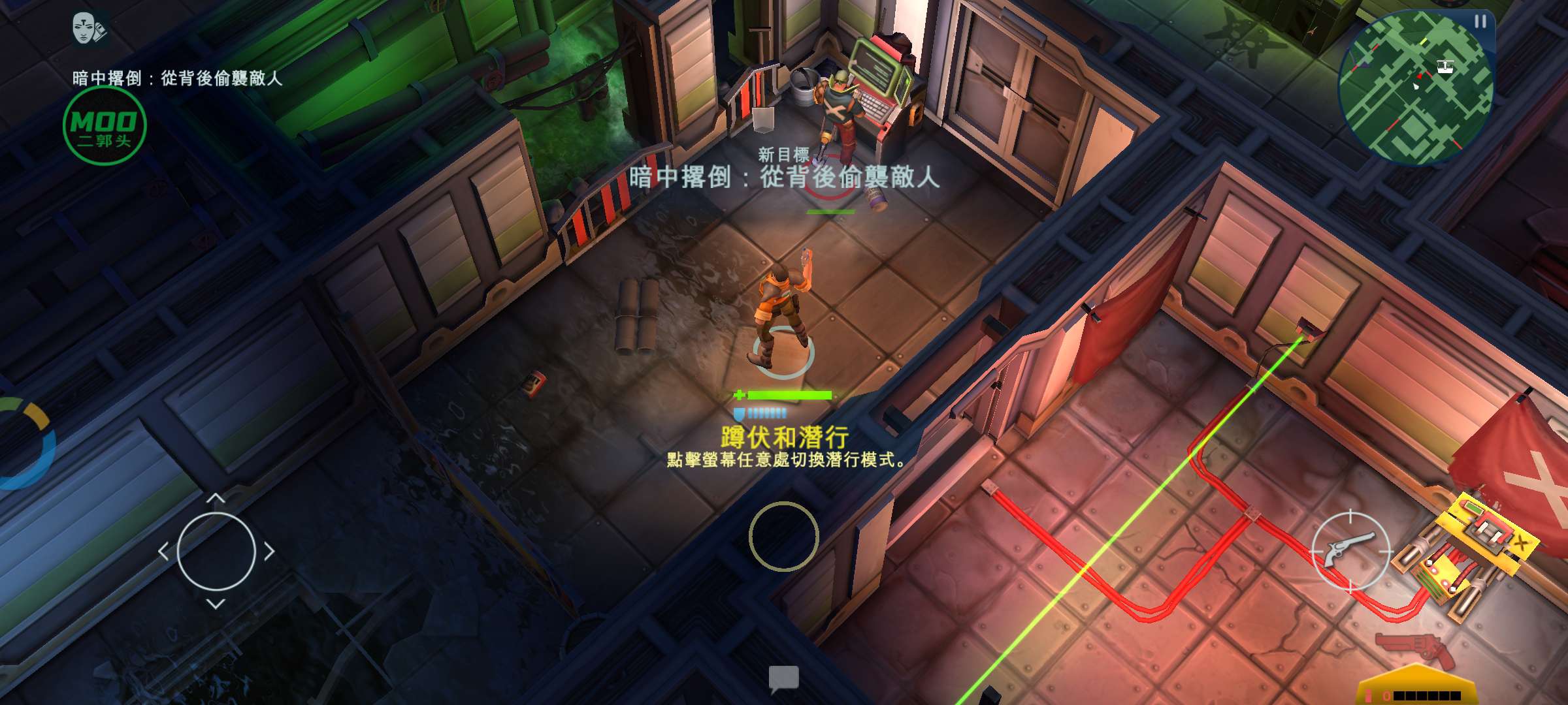 图片[1]-太空刑警2最新中文版高画质科幻射击手游免费下载-锐品游戏库